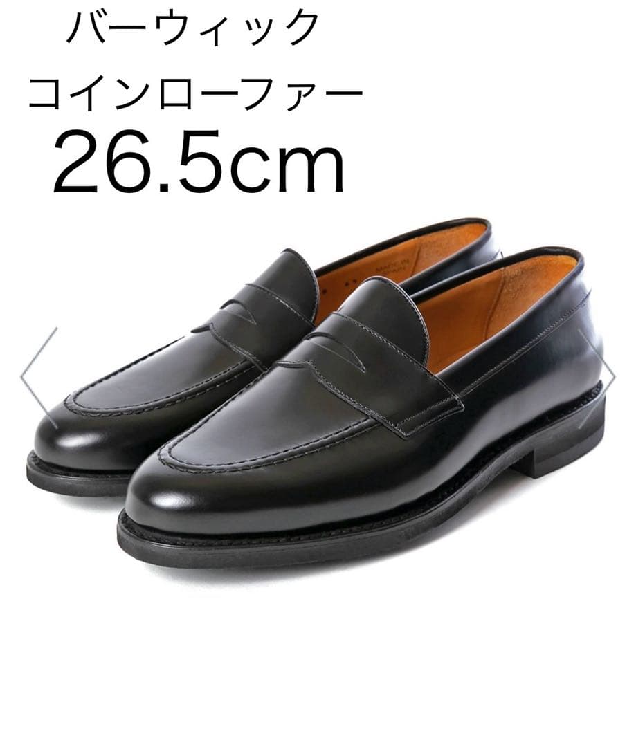 Berwick ローファー ブラック26.5cm 5260 バーウィック26.5cm Berwick