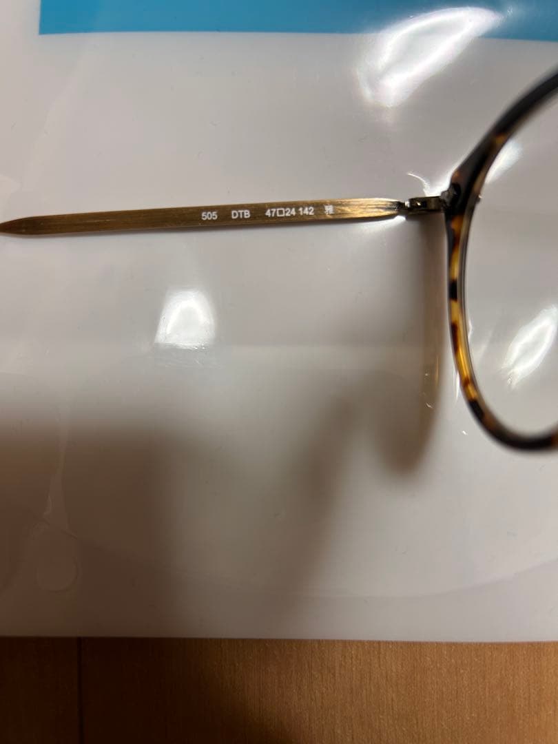オリバーピープルズのメガネ オリバーピープルズのメガネ