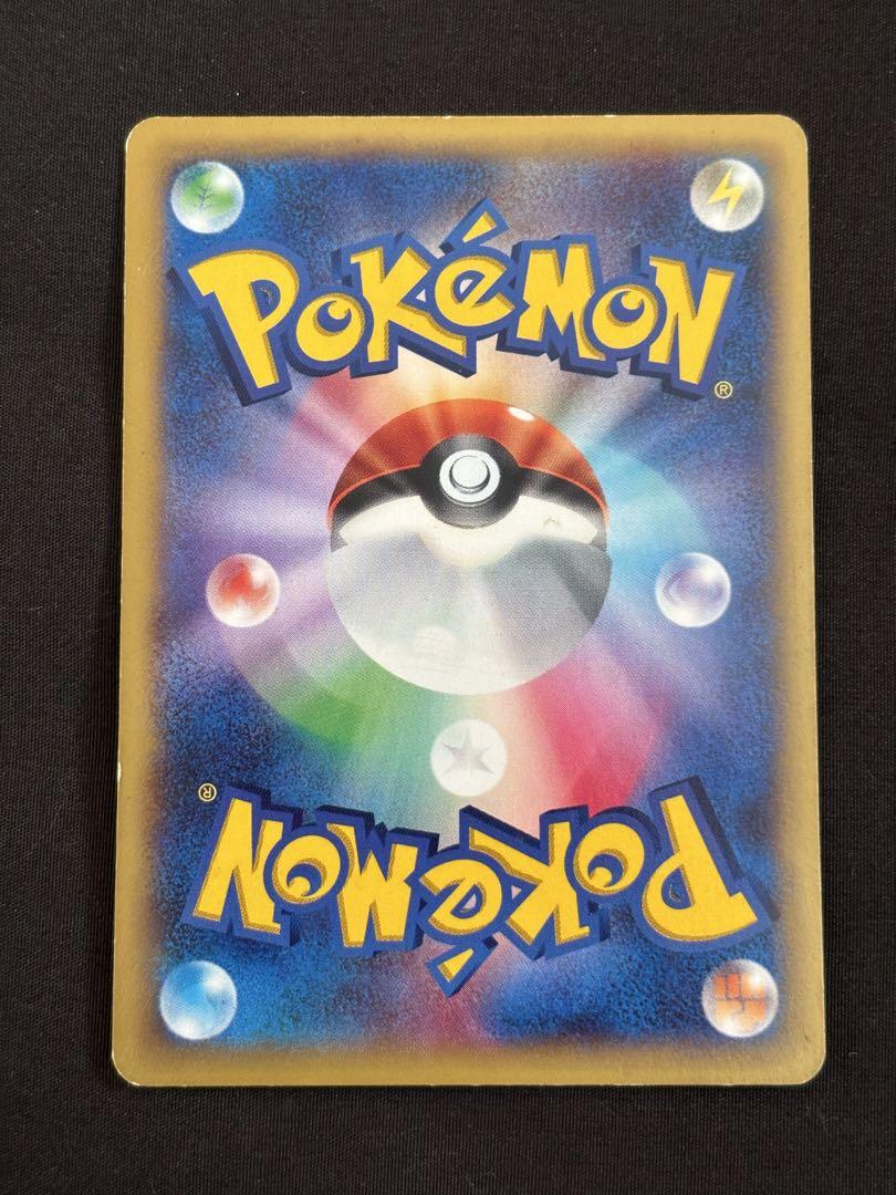 ポケモンカード MリザードンEX RR XY2 ワイルドブレイズ 希少品