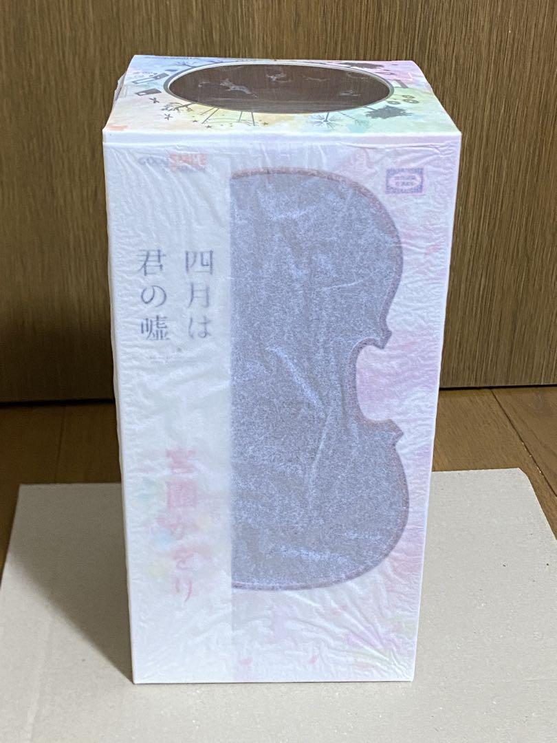四月は君の嘘 宮園かをり フィギュア グッドスマイルカンパニー 新品 初版