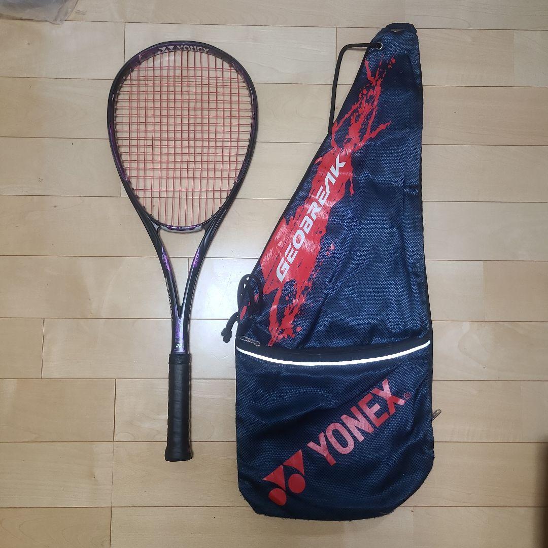 YONEX GEOBRAKE 80S   付属ラケットケース付き Amazon.com : Yonex GEO80V Soft Tennis Racquet, Frame Only