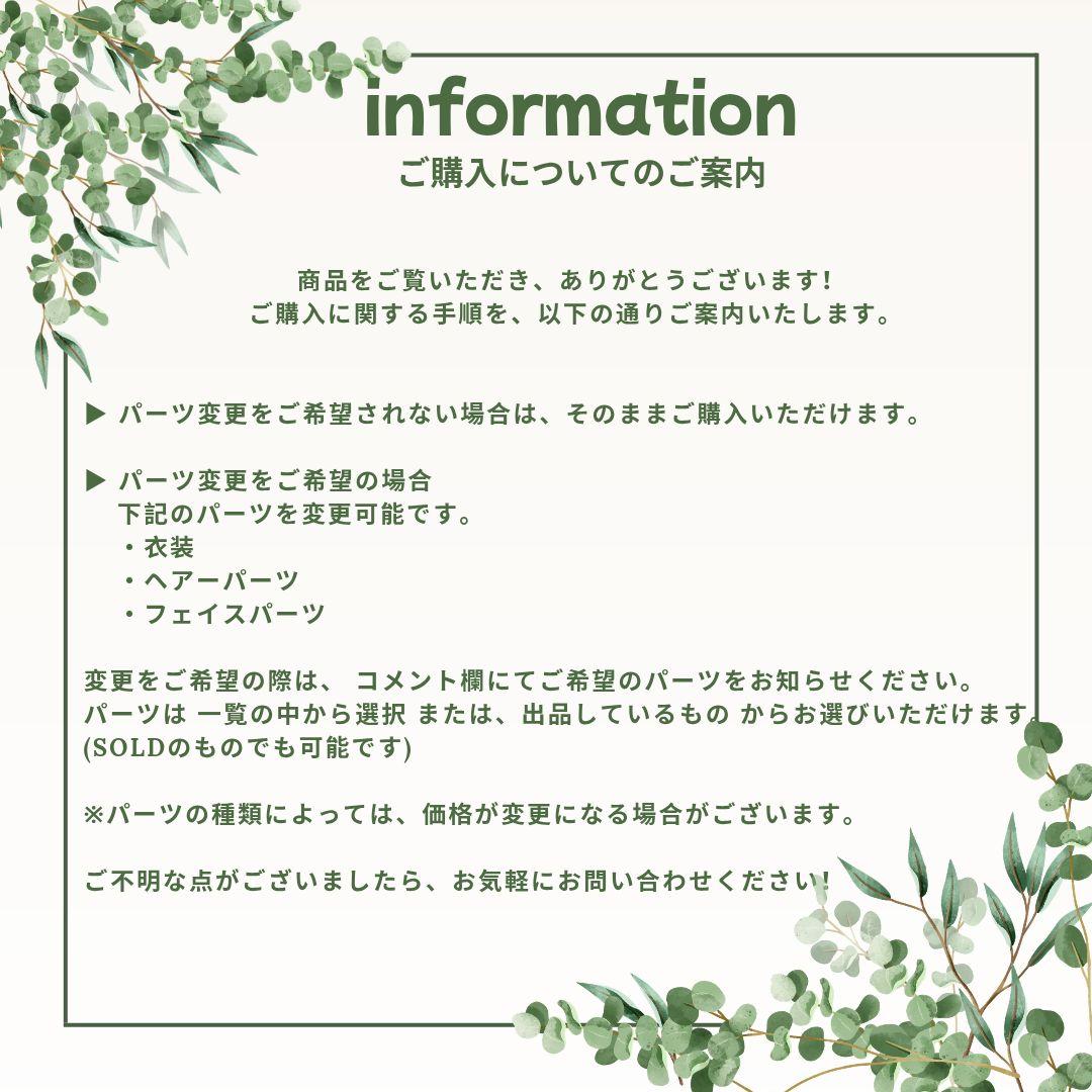 レゴ ♡ ウェディング 結婚証明書 リングピロー ウエディングA