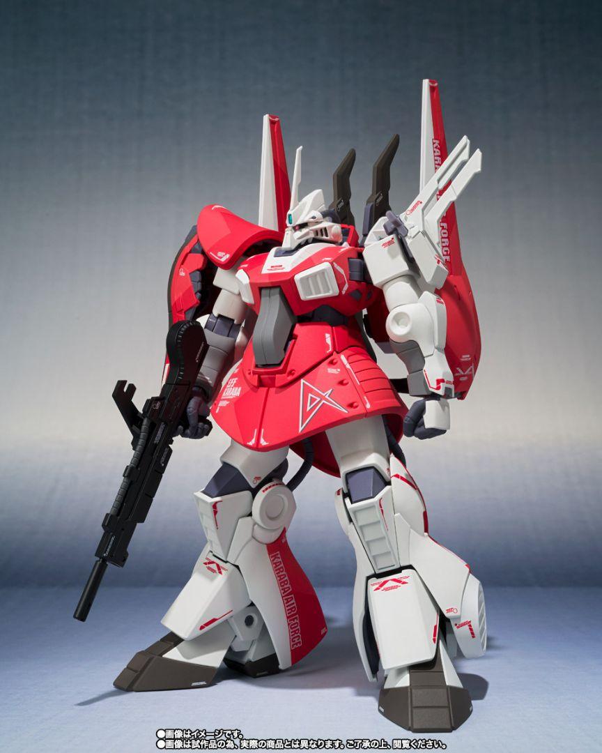ROBOT魂 Ka signature アムロ・レイ専用ディジェ