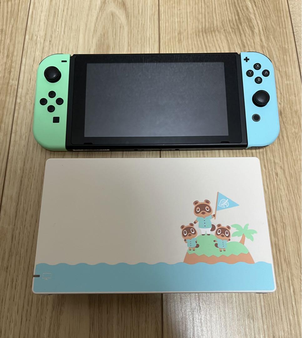 どうぶつの森 Nintendo Switch 本体と付属品