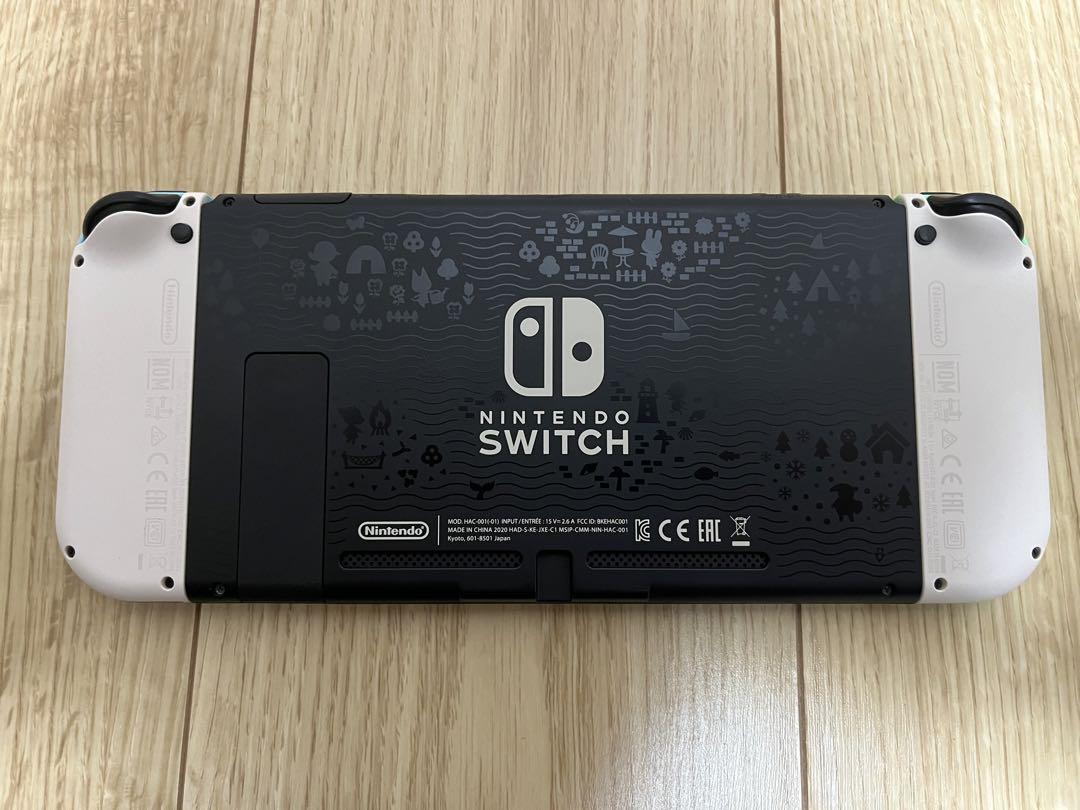 どうぶつの森 Nintendo Switch 本体と付属品