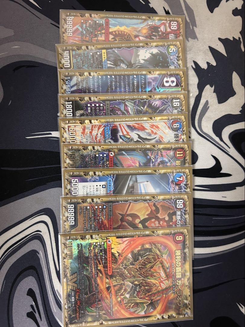 デュエルマスターズ引退セット ドラゴンデッキ 3重スリーブ デュエルマスターズ引退セット ドラゴンデッキ 3重スリーブ