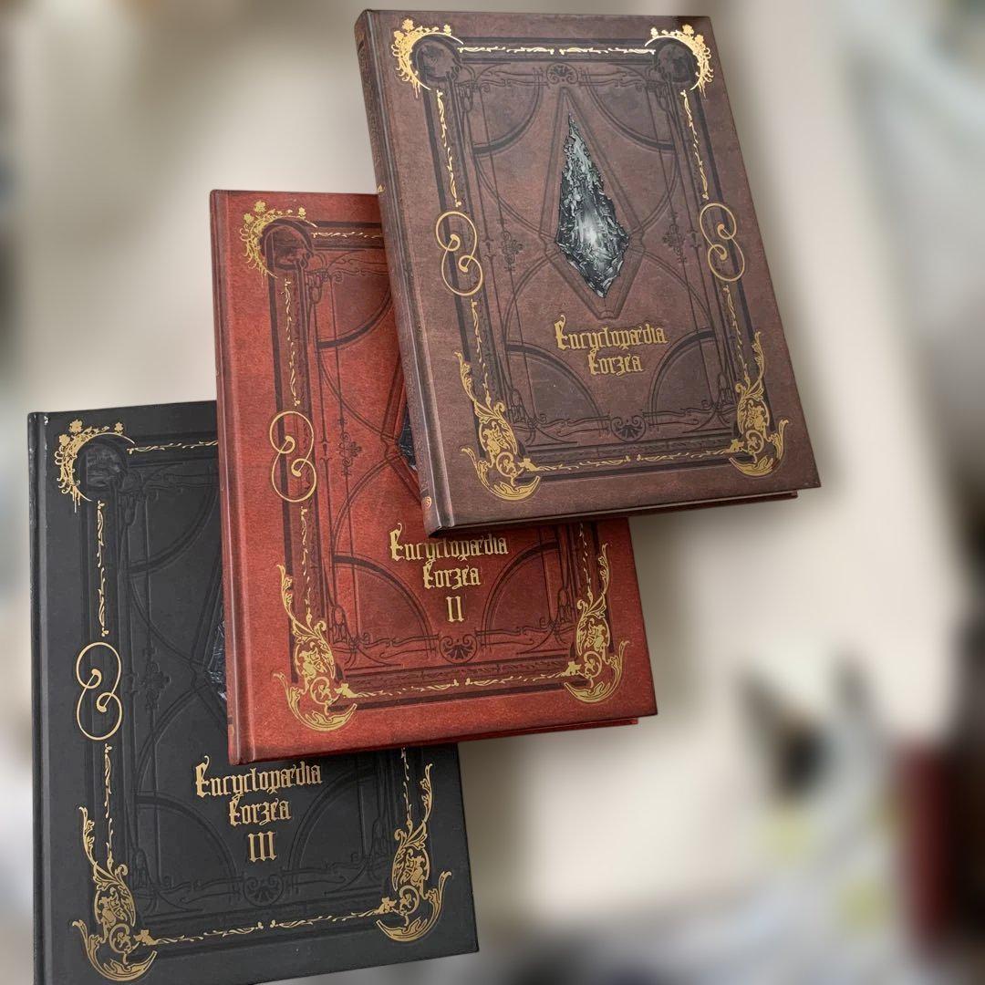 Encyclopedia Eorzea FF14 設定資料集 3冊セット