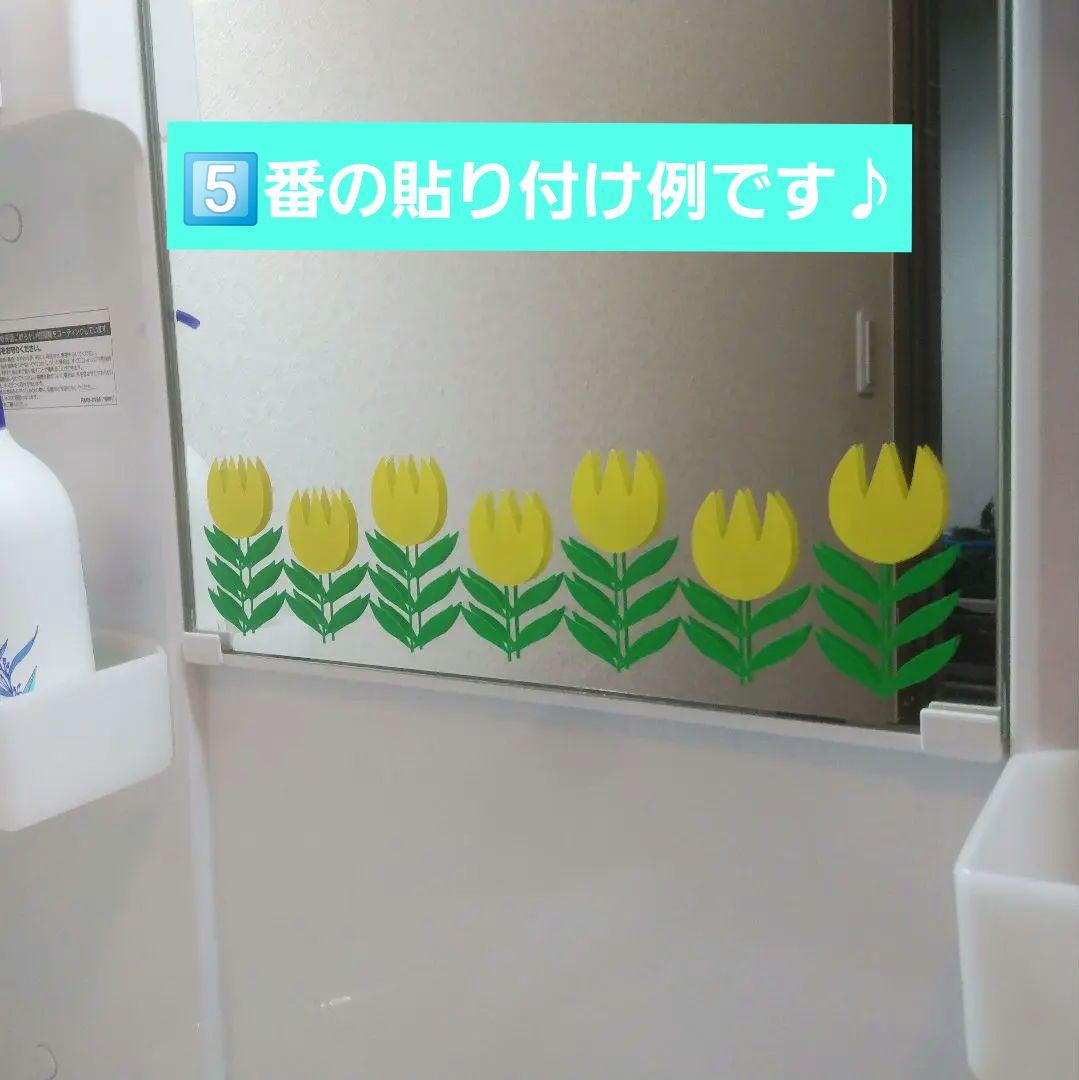 オーダー&お問い合わせ欄です