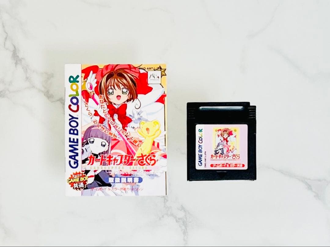 カードキャプターさくら ゲームソフト