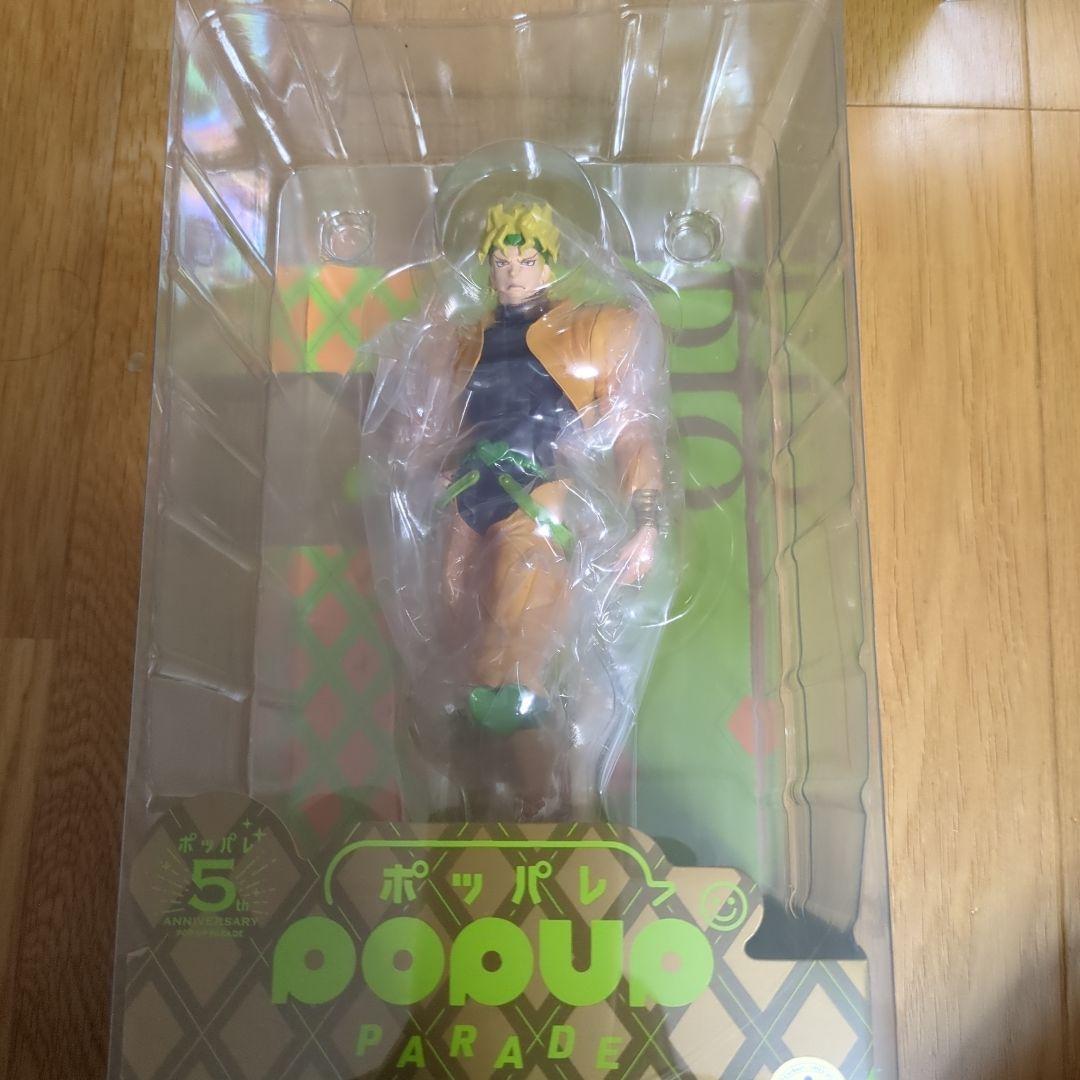 ジョジョの奇妙な冒険 POP UP PARADE 6体セット Amazon.com: JoJo's Bizarre Adventure: Stardust Crusaders