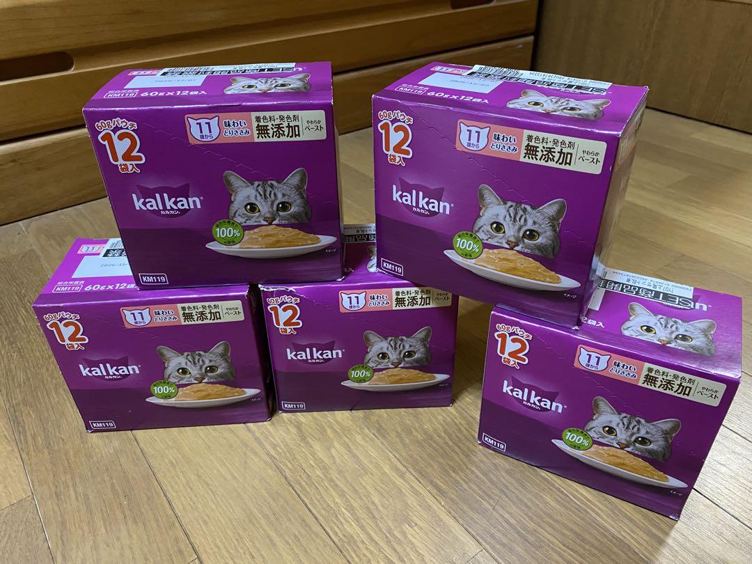 kalkan 猫　ペースト　71袋　(60g x 64袋+70g×7袋)