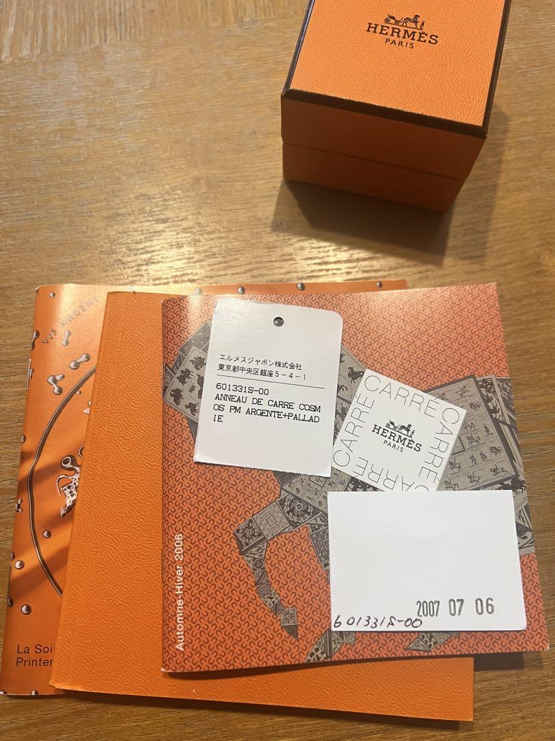 HERMES スカーフリング　シルバー