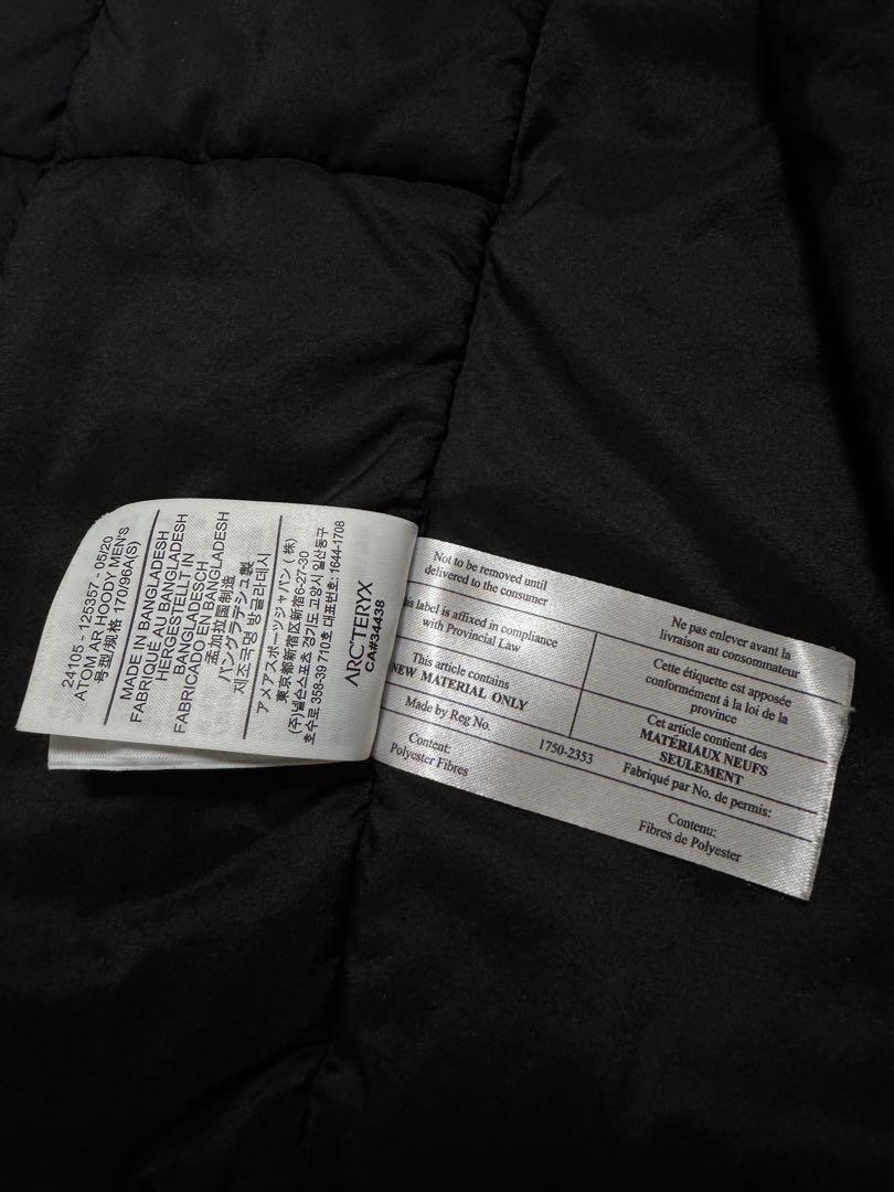 Arcteryx Atom AR Hoody アークテリクス アトムARフーディ