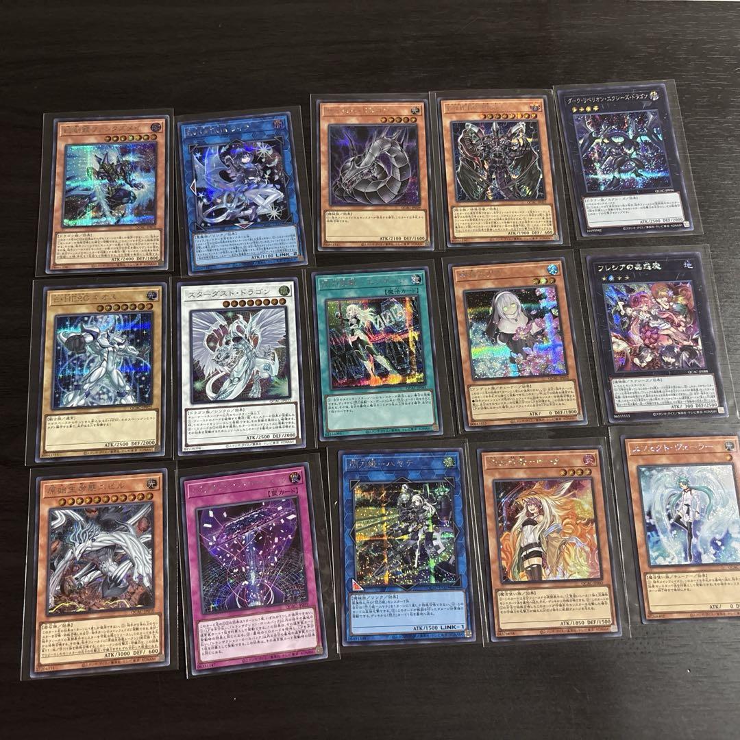 遊戯王 25th QCAC シークレットのみ 約200枚