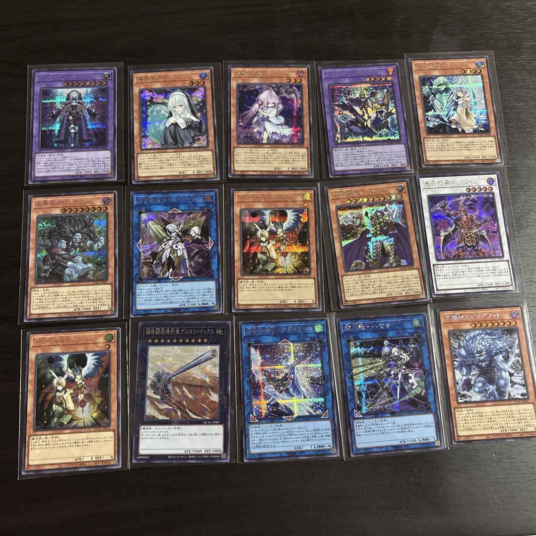 遊戯王 25th QCAC シークレットのみ 約200枚