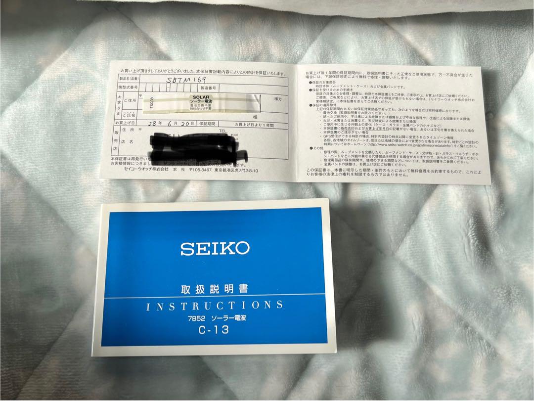 セイコーSEIKO スプリット SBTM169