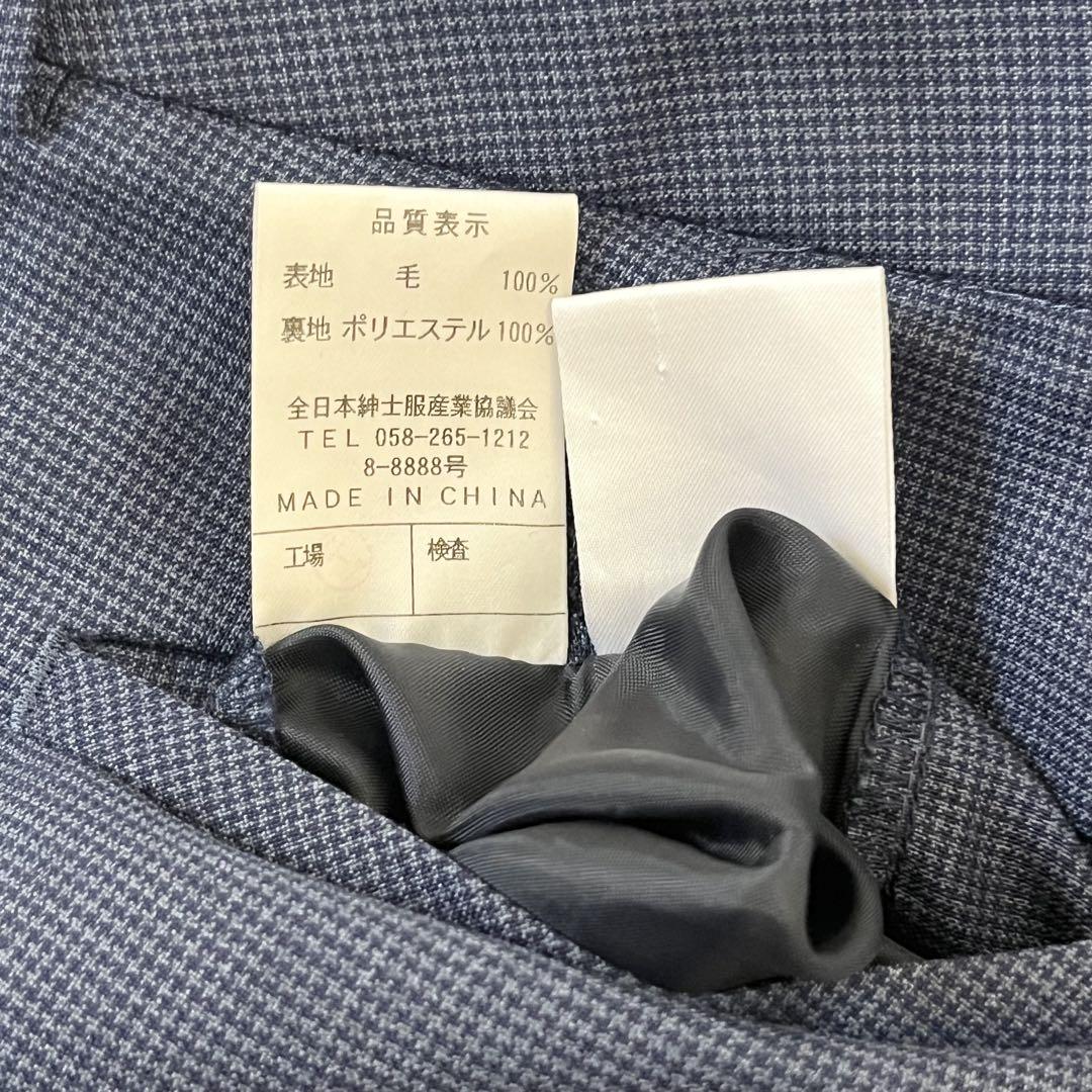 【美品】ヒルトン　スーツ　セットアップ　11号　ネイビー