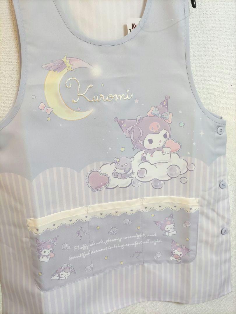 21○（新品）サンリオキャラクタークロミちゃんエプロン保育士