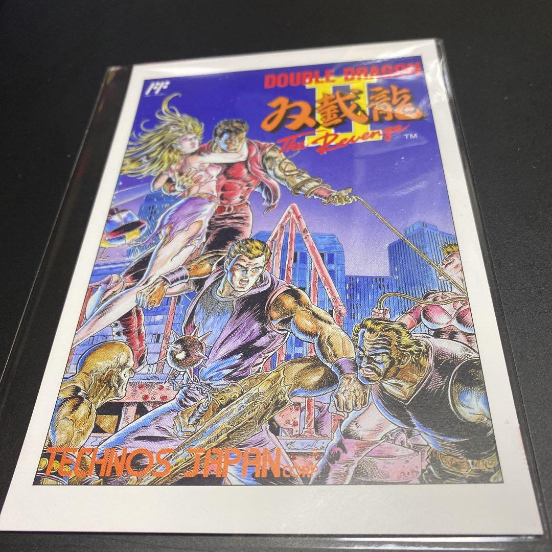 ポストカード ダブルドラゴン2 メルカリ ポストカード ダブルドラゴン2 メルカリ