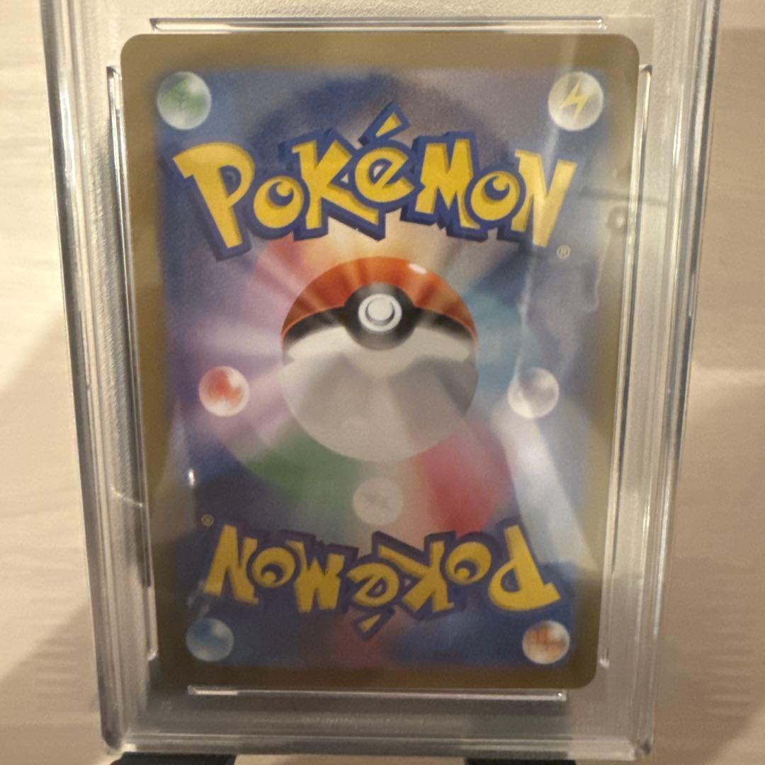 ミュウツー AR PSA10 151