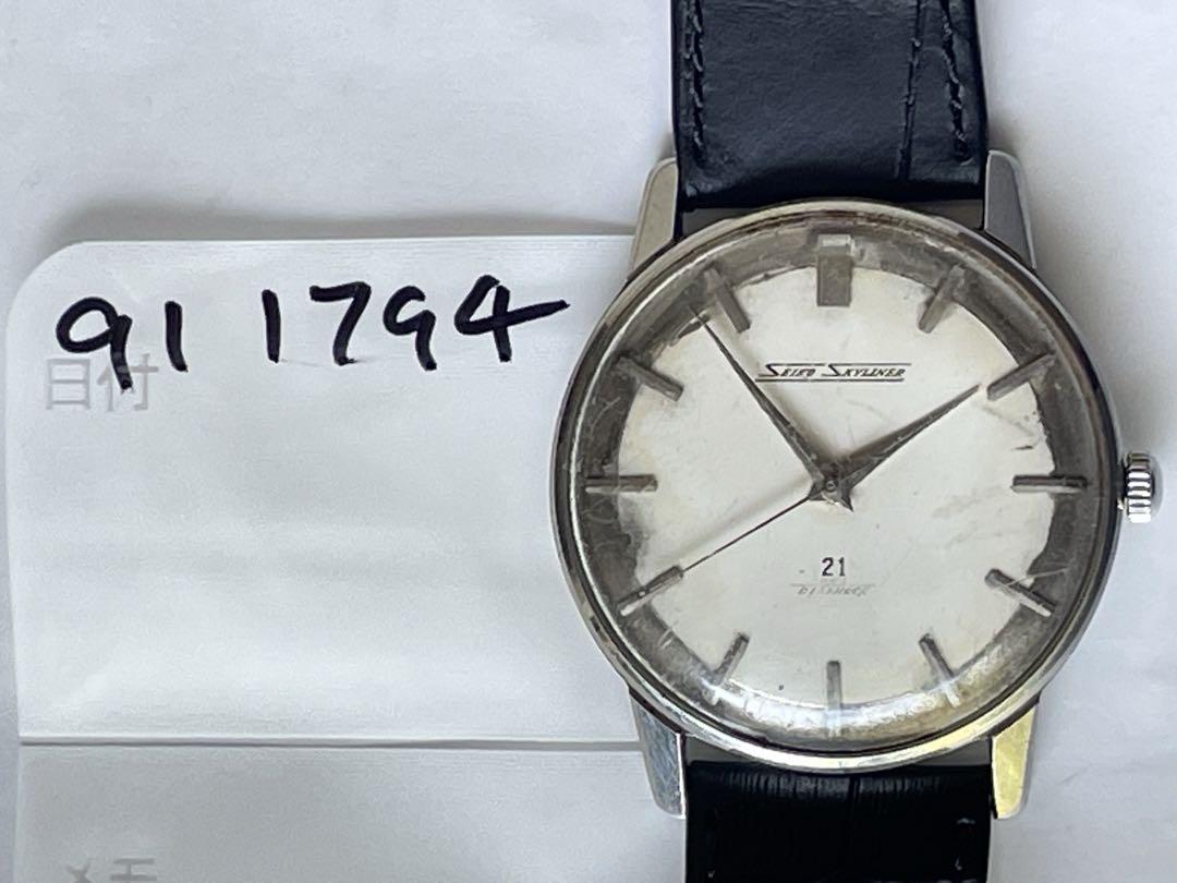 時計 SEIKO SKYLINER MANUAL MENS