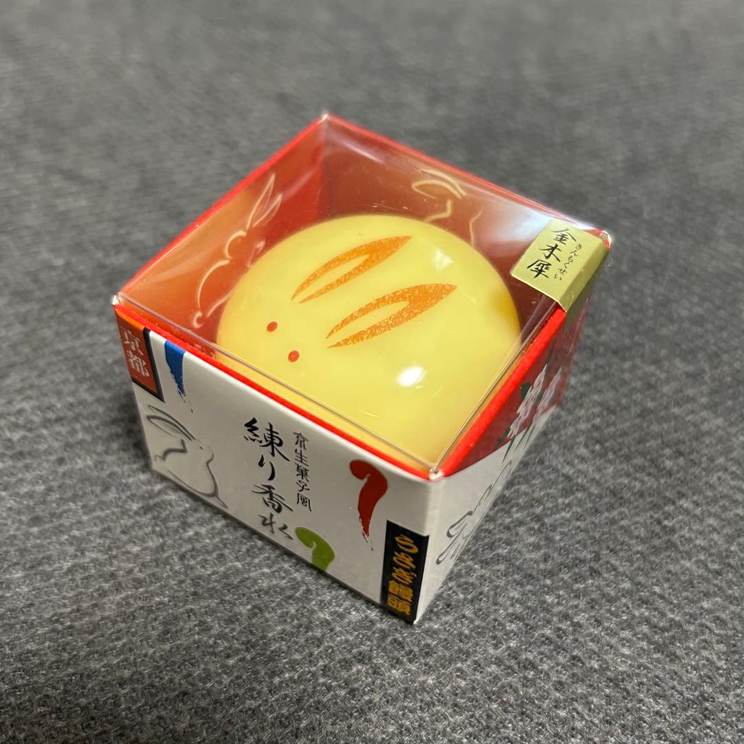 ❤️激レア❤️亀倉蒲舟のうさぎ香合 香港のおともだちとカレンダー♪と・・・ | ～うさぎの楽園 「大