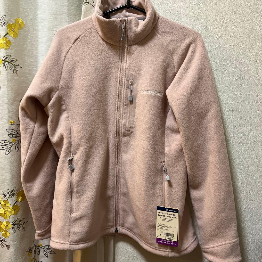 新品未使用　今期完売色　モンベル　クリマプラス200 フリースジャケットピンクL