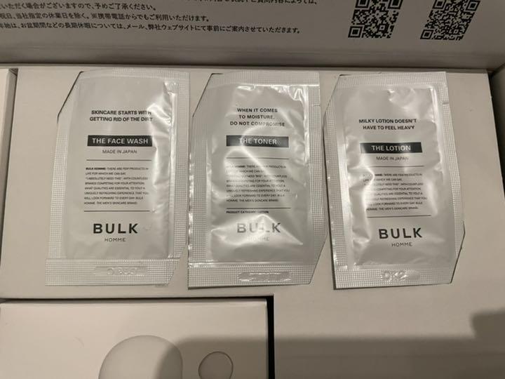 BULK HOMME洗顔セット