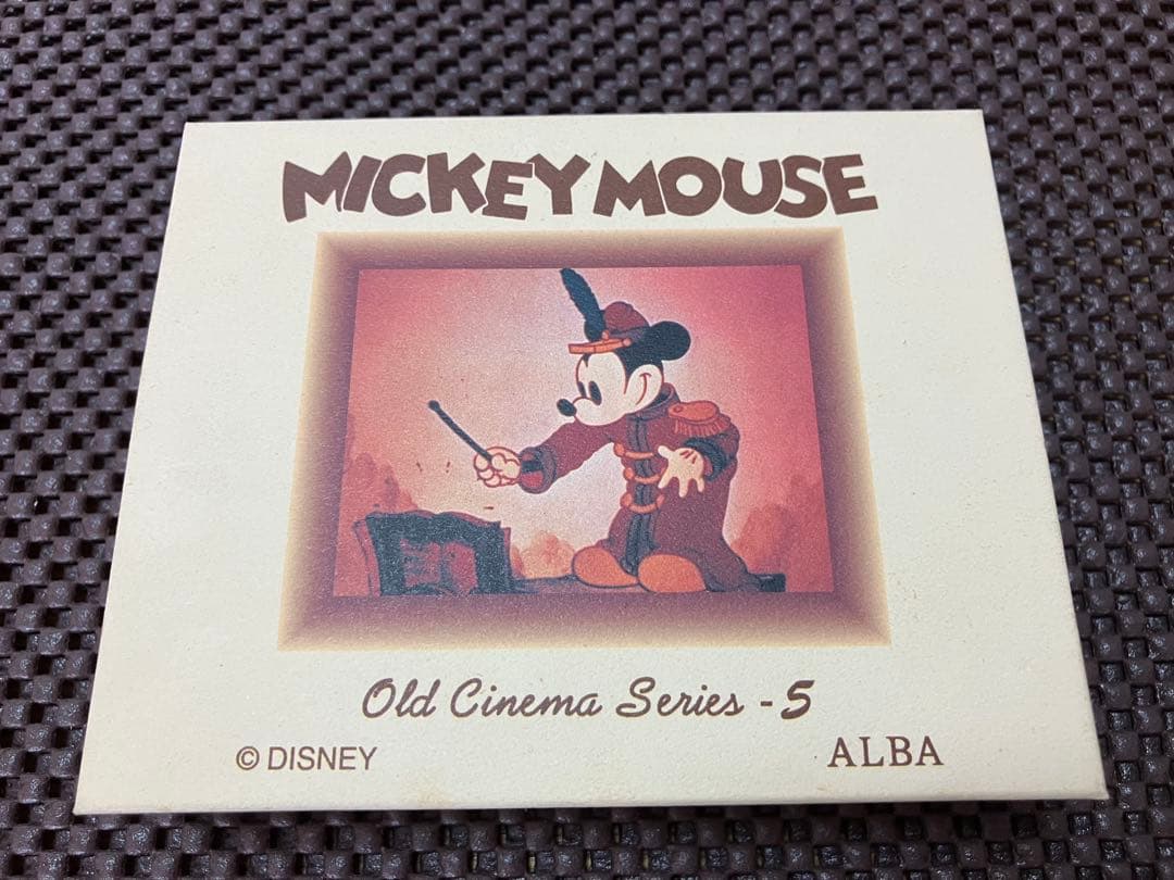 懐中時計♥に近い