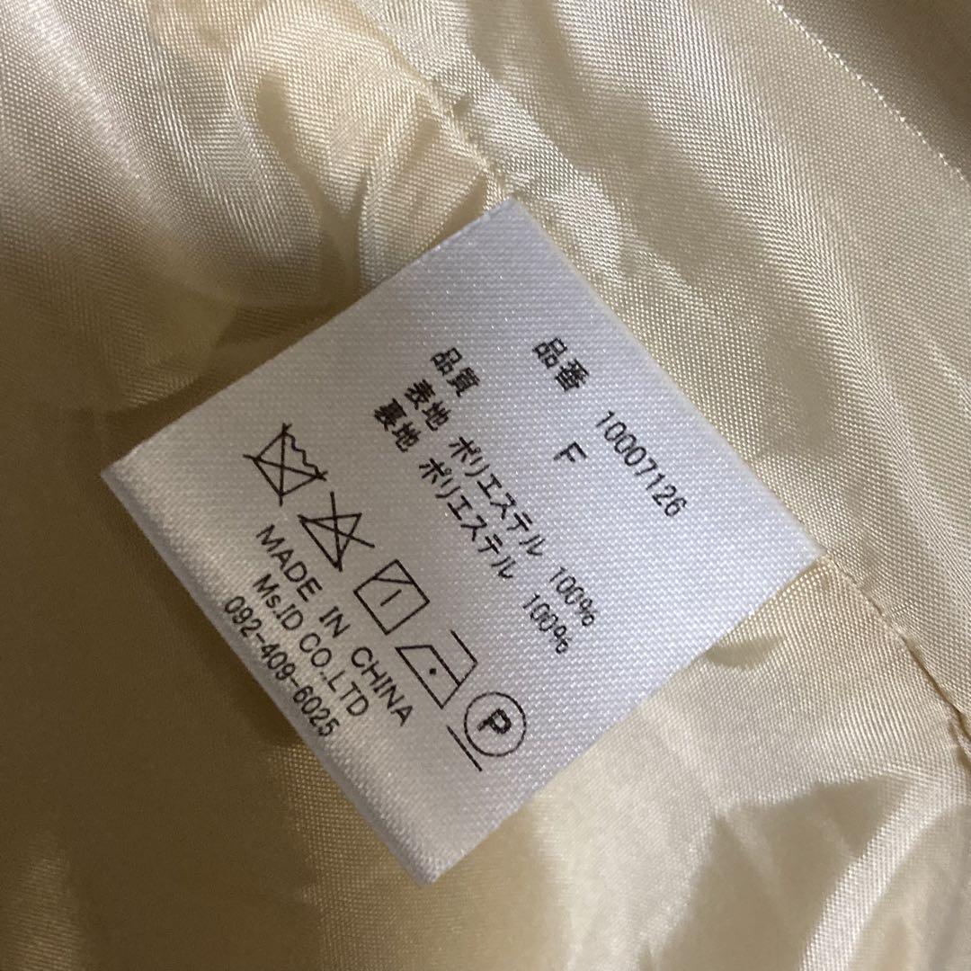 select moca【美品】 ベージュ オーバーサイズ ノーカラー セット