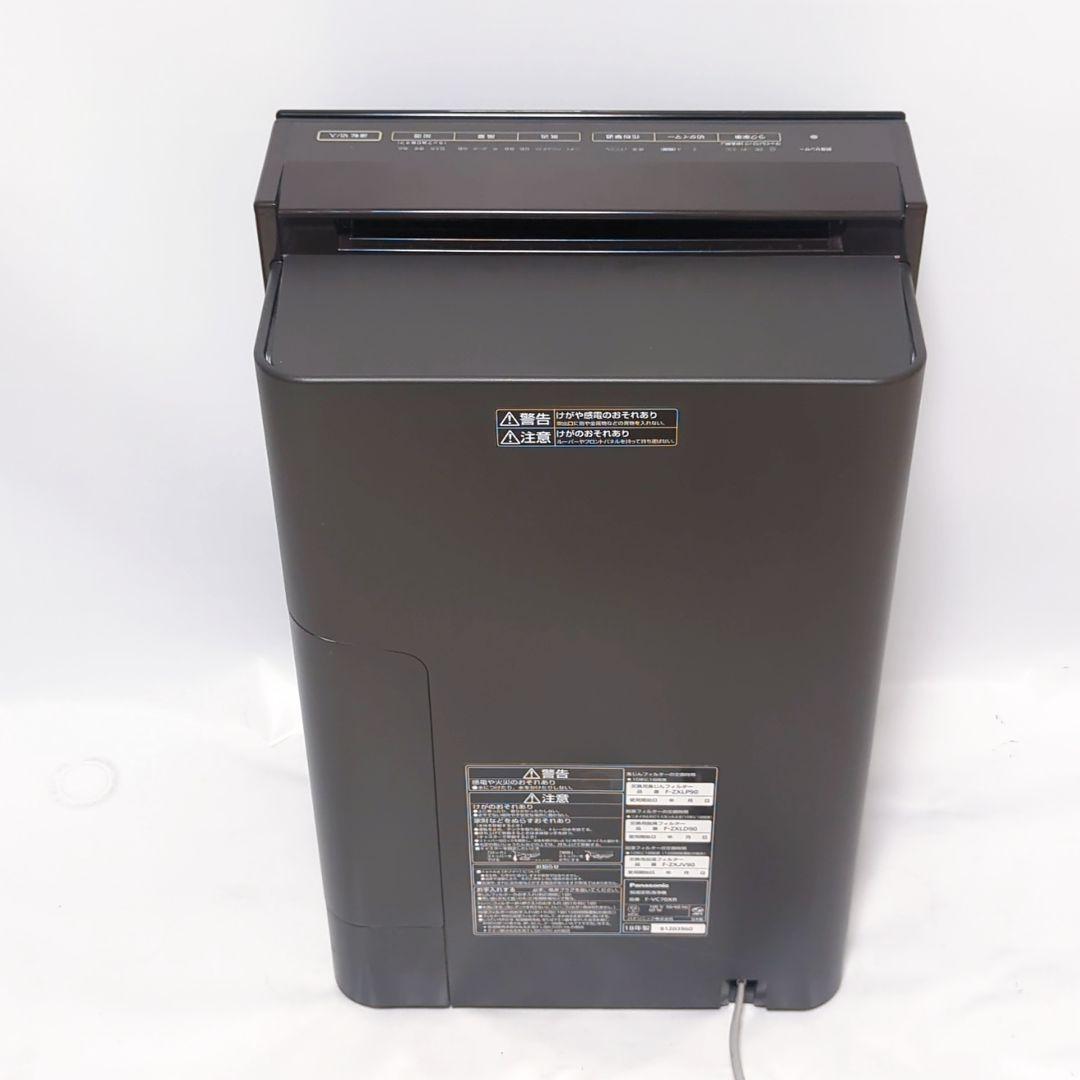 Panasonic 加湿空気清浄機 FVC70XR-TM ナノイーX搭載 木目調