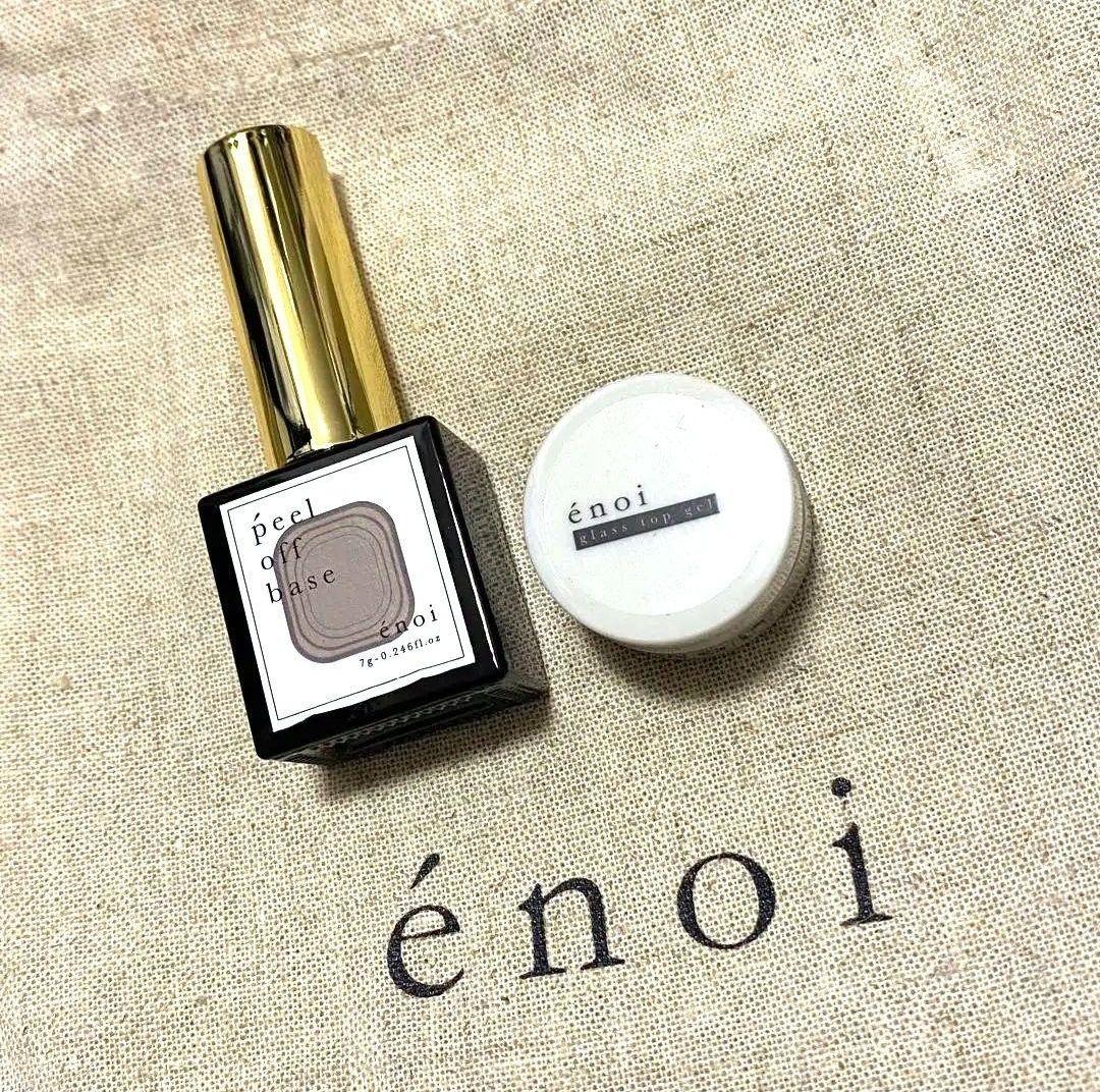 enoi ピールオフベース&グラストップ4gクリアジェルセット