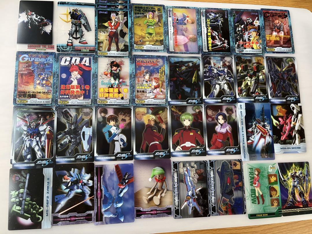 森永 ガンダム ウェハースカード 375種類まとめ売り - メルカリ