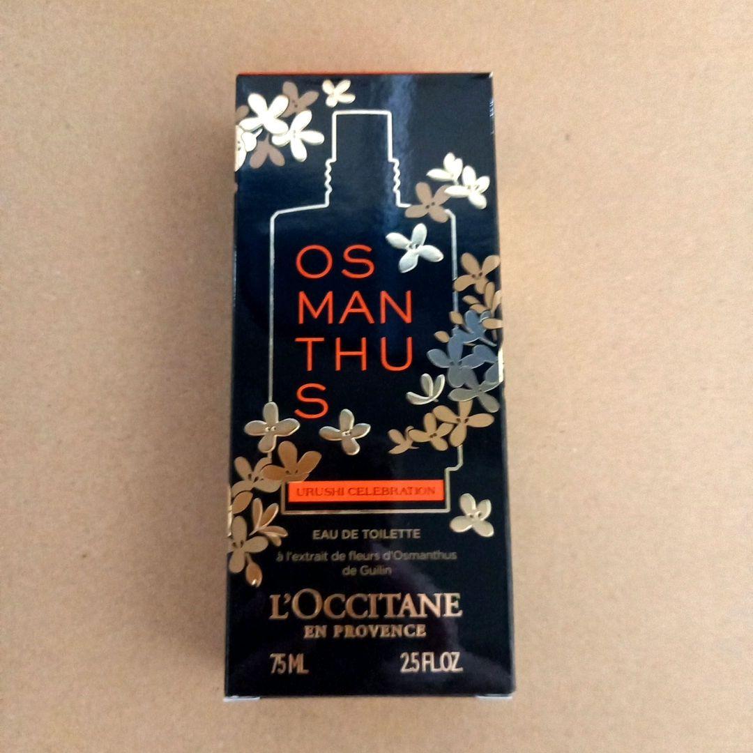 L'Occitane OSMANTHUS 75ml 限定版 オードトワレ