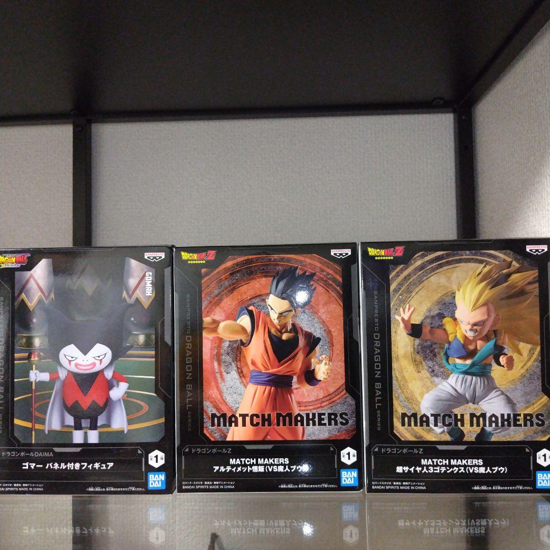 ドラゴンボールフィギュア セットまとめ売り - メルカリ