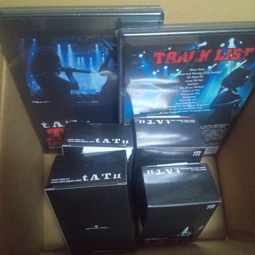 t.A.T.u. ライブDVD➕️フィギュア２体✖️ 2セット
