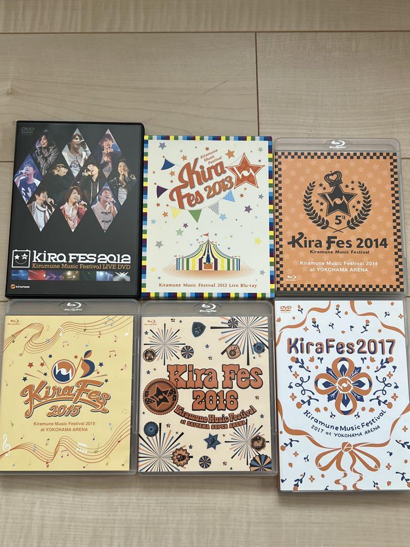 キラフェス DVD BluRay 2012~2017まとめ売り