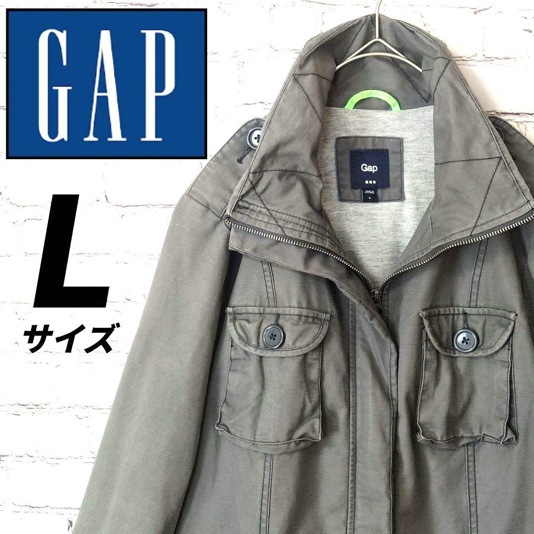 ★一点物★ GAP ギャップ ブルゾン ジャケット カーキ ミリタリー L