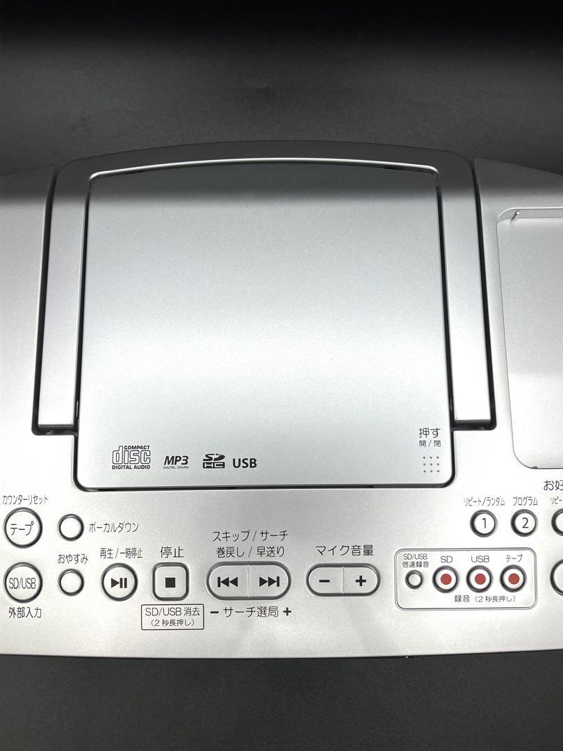 TOSHIBA 東芝 SD/USB/CD ラジカセットレコーダーTY-CDX91
