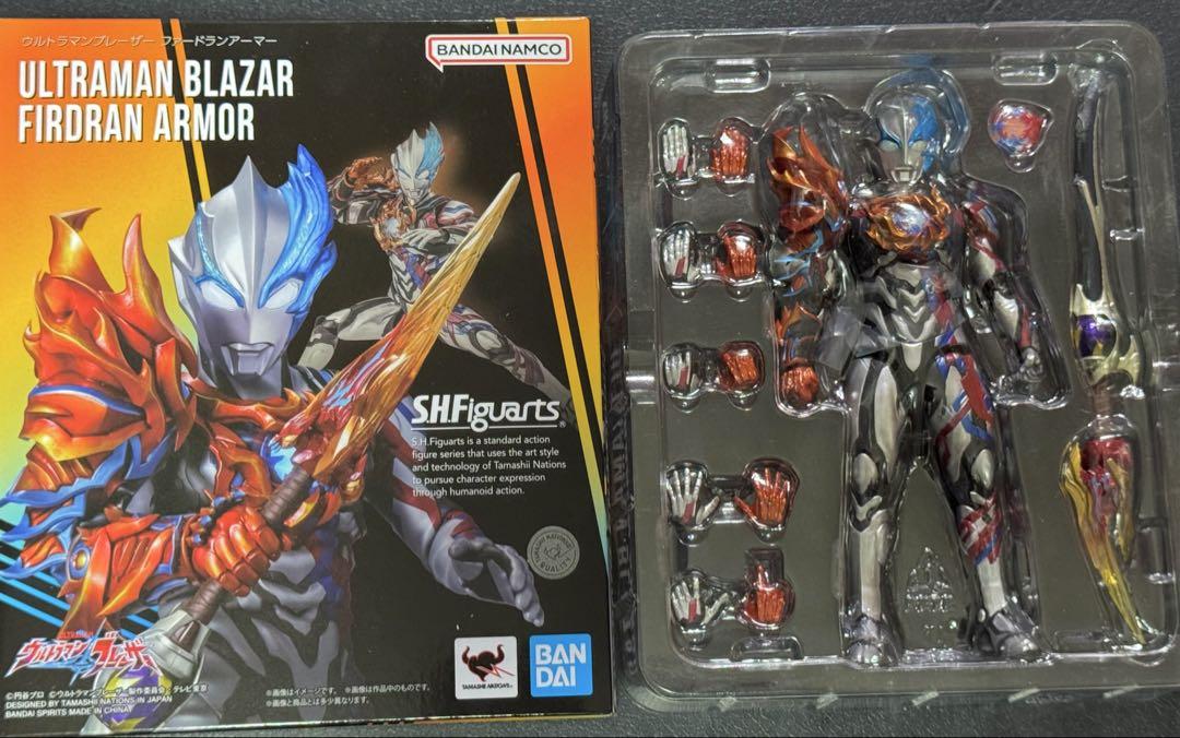 S.H.フィギュアーツ ウルトラマンブレーザー ファードランアーマー