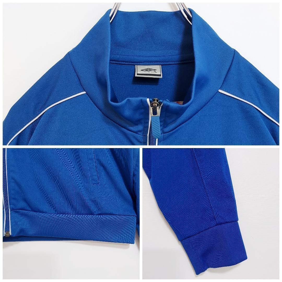 UMBRO アンブロ トラックジャケット サッカー 企業 青 2XL 9260