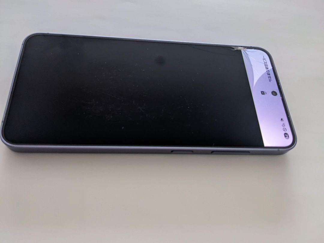 Samsung Galaxy S24 SIMフリー 画面割れ ジャンク扱い - メルカリ