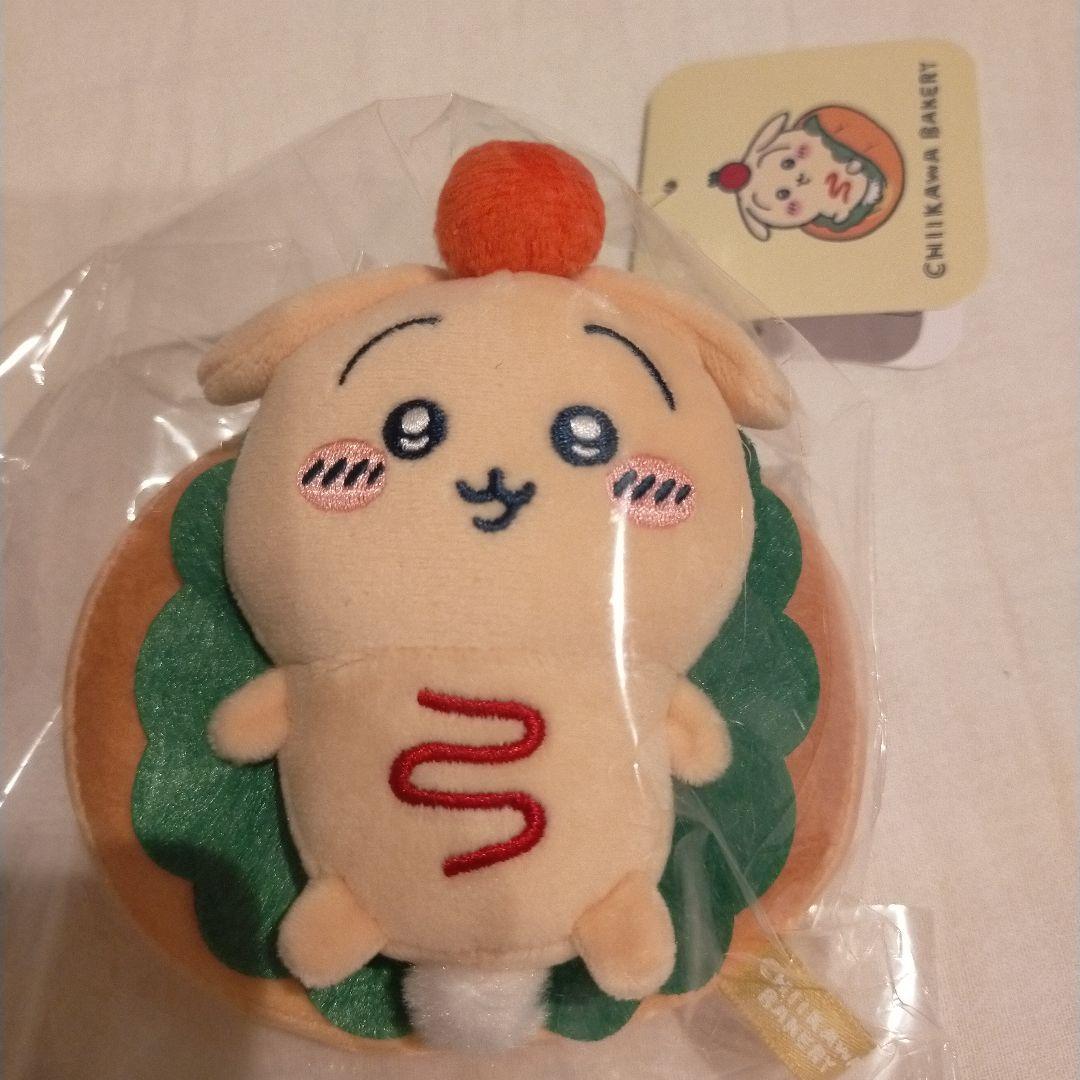 ちいかわ ちいかわベーカリー サンドなマスコット うさぎ - メルカリ