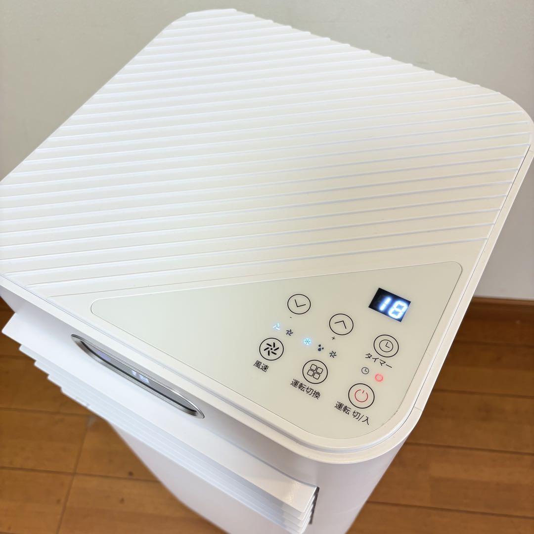 【美品・動作良好】工事不要 移動式スポットクーラー J0A4210L-8K