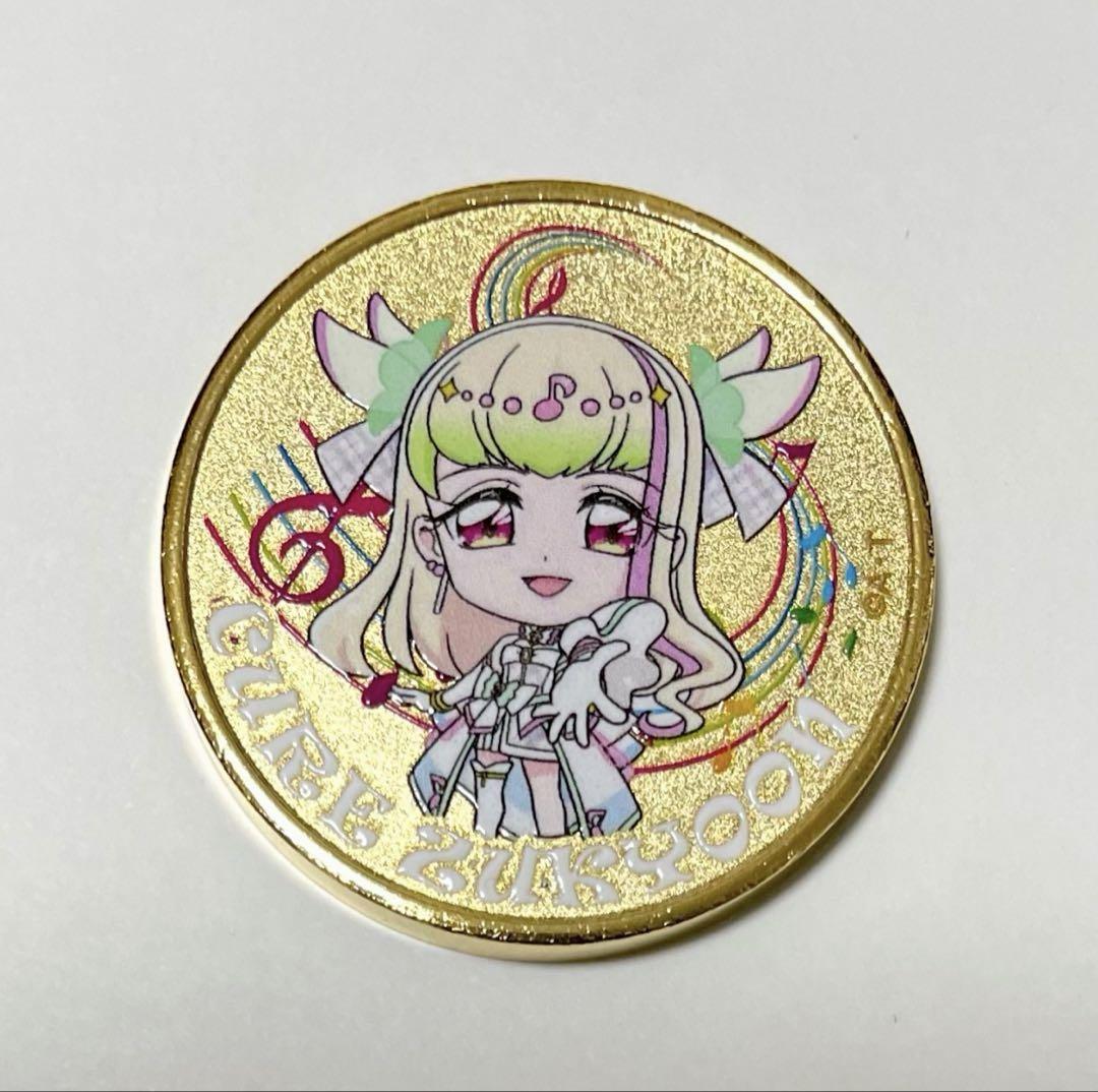 【新品】 東映 キミとアイドルプリキュア♪ 記念メダル ５種セット 新品】東映アニメーションミュージアム限定 キミとアイドル