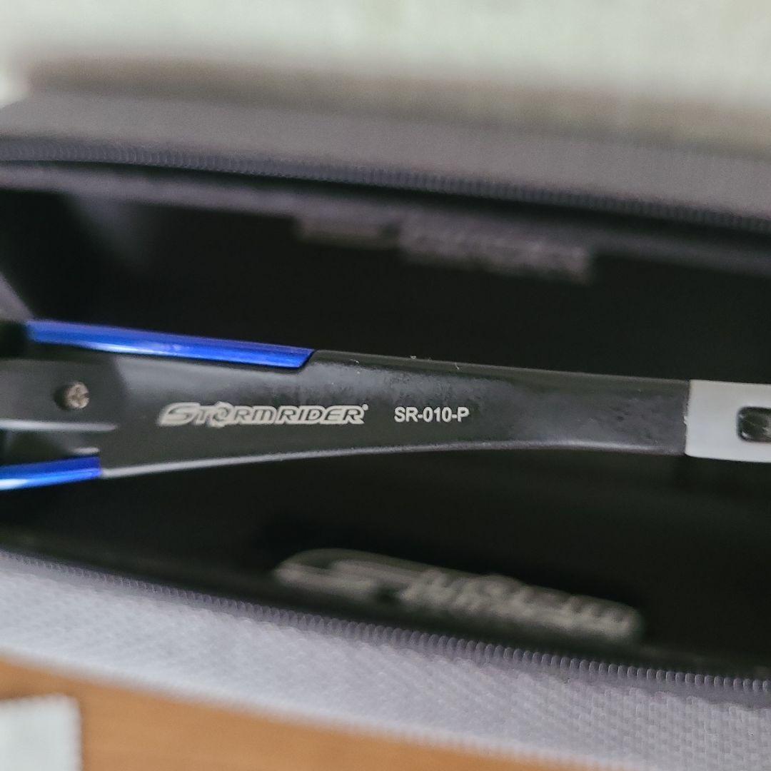 【偏光グラス】ストームライダー SR-010P ミラーレンズ