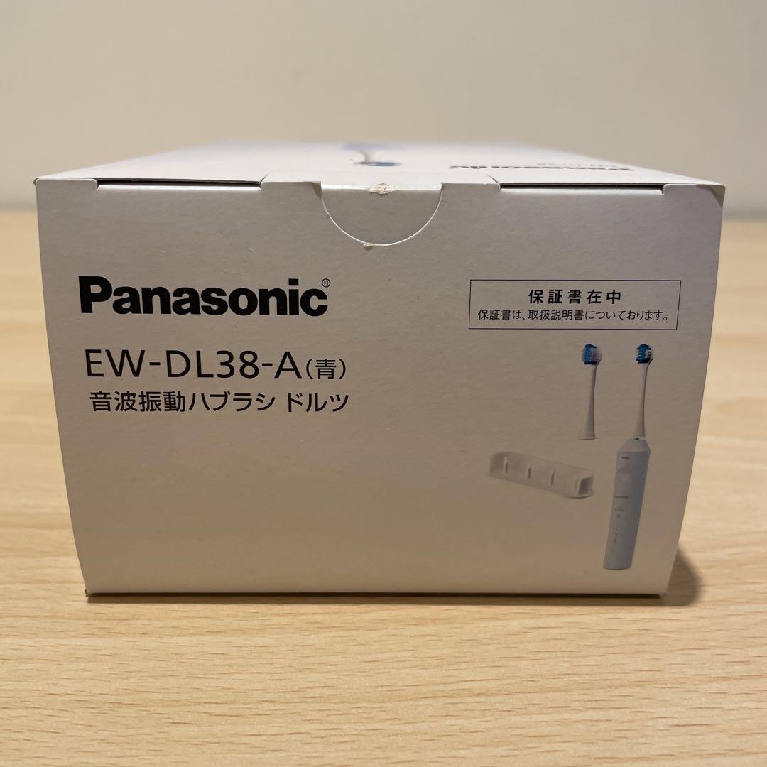 Panasonic ドルツ　音波振動歯ブラシ　EW-DL38-A BLUE未開封