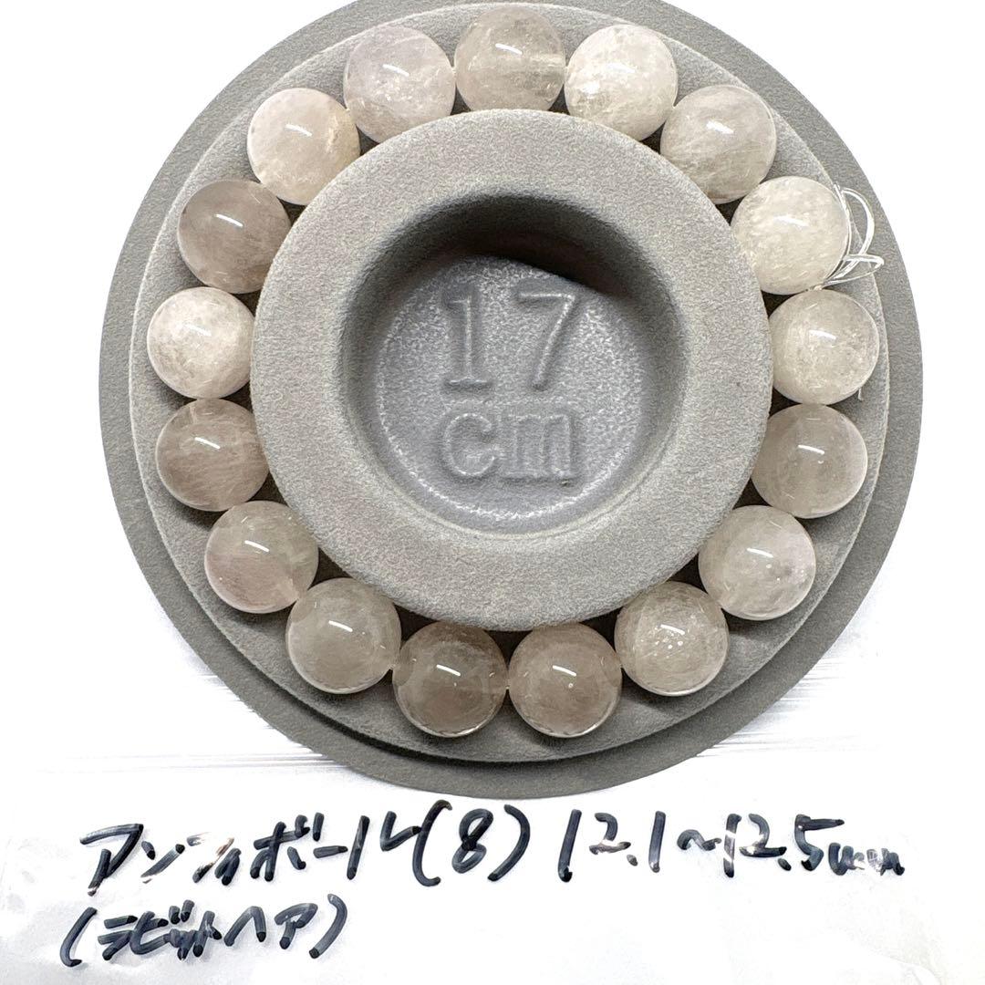 ひかりさまやや傷や汚れあり