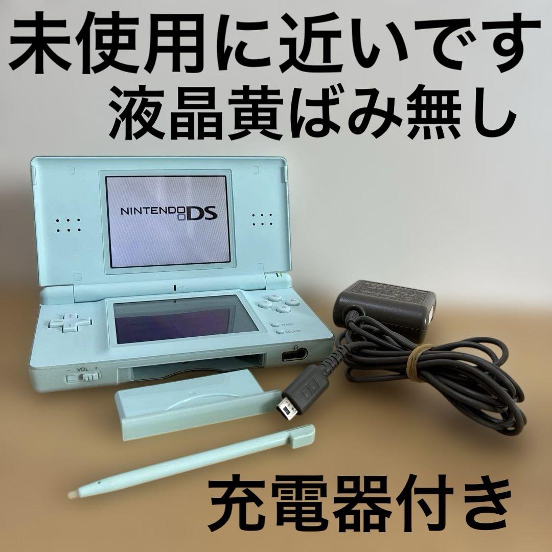 Meet様 リクエスト 2点 まとめ商品