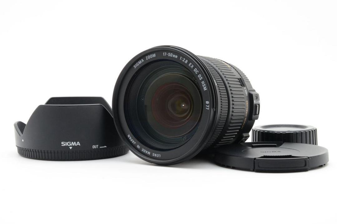 超美品　SIGMA 17-50mm F2.8 EX DC OS HSM ニコン用 15,914円